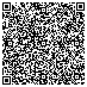 QR-код с контактной информацией организации Библиотека №3, г. Черногорск