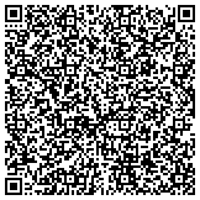 QR-код с контактной информацией организации «Калужская областная психиатрическая больница имени А.Е. Лифшица»