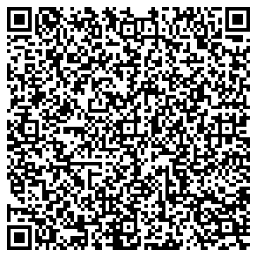 QR-код с контактной информацией организации На Солнечной