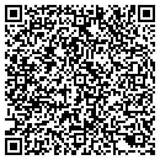 QR-код с контактной информацией организации Карамель