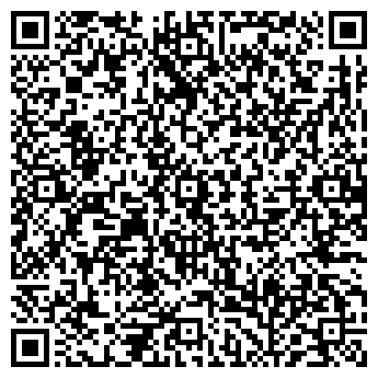 QR-код с контактной информацией организации ООО Экспресс-Линк
