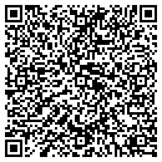 QR-код с контактной информацией организации Розовое