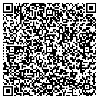 QR-код с контактной информацией организации Летающая корова