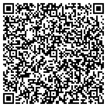 QR-код с контактной информацией организации Дельта