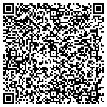 QR-код с контактной информацией организации Kaffeman