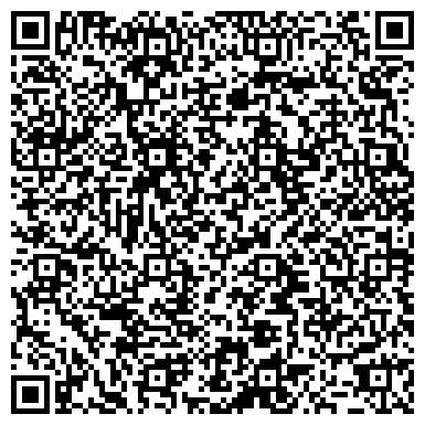 QR-код с контактной информацией организации ООО Сахалинснаб