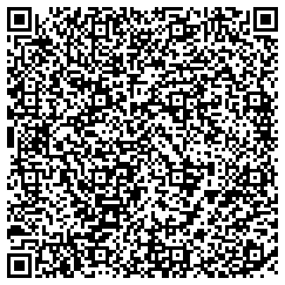 QR-код с контактной информацией организации Отделенческая больница им. К.Э. Циолковского, Патолого-анатомическое отделение