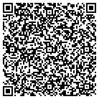QR-код с контактной информацией организации ООО Кафе-гостиница Караяз