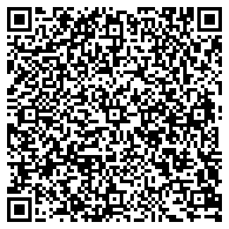 QR-код с контактной информацией организации Киоск по ремонту обуви