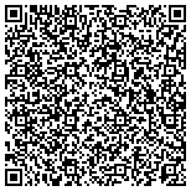 QR-код с контактной информацией организации ООО 1С-БухОбслуживание Ставрополь