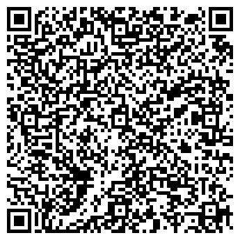 QR-код с контактной информацией организации Иней