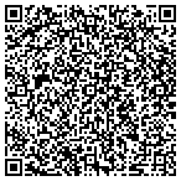 QR-код с контактной информацией организации Калина