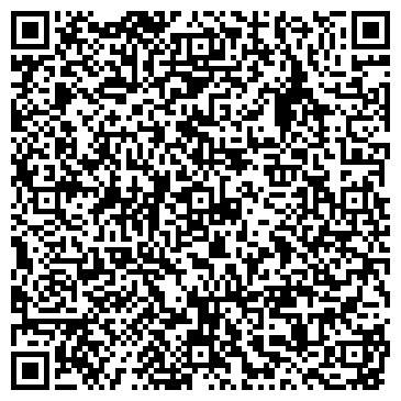 QR-код с контактной информацией организации ЭкспериментУм