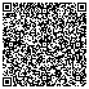 QR-код с контактной информацией организации ДиНа