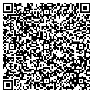 QR-код с контактной информацией организации Киоск по ремонту обуви