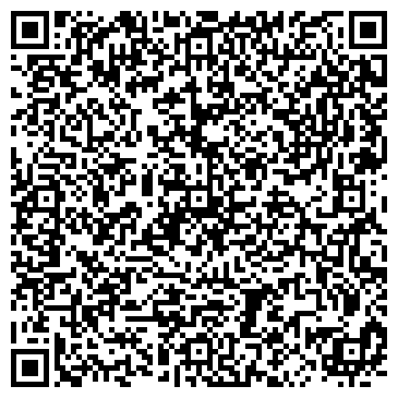QR-код с контактной информацией организации "Александрия"