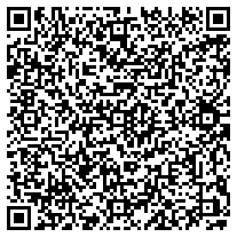 QR-код с контактной информацией организации Трио