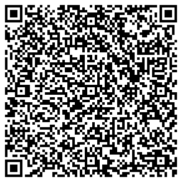 QR-код с контактной информацией организации ПрофТек