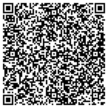 QR-код с контактной информацией организации Тихое озеро
