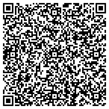 QR-код с контактной информацией организации ООО СахЭкоГрупп