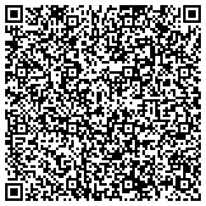 QR-код с контактной информацией организации Калужская городская больница №4 им. А.С. Хлюстина, Терапевтическое отделение