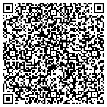 QR-код с контактной информацией организации Перспектива, сеть салонов дверей, Склад