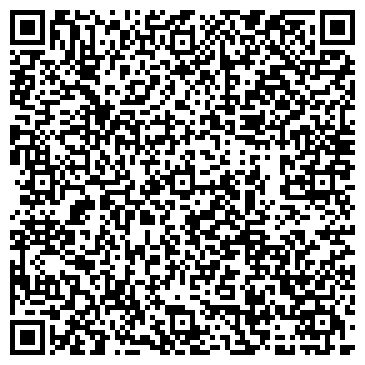 QR-код с контактной информацией организации Ятрос