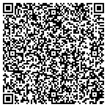 QR-код с контактной информацией организации ОйлТрансСервис