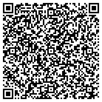 QR-код с контактной информацией организации Доминанта