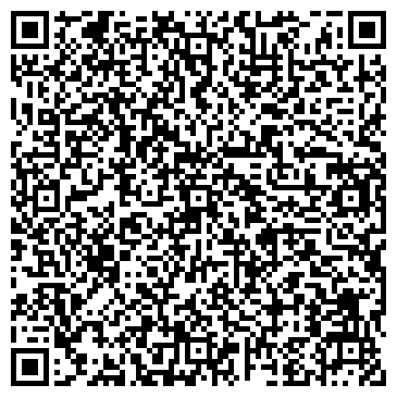QR-код с контактной информацией организации ООО Серебряная нить