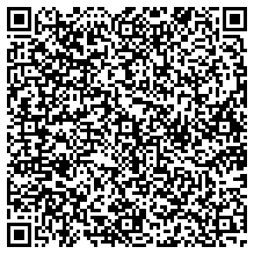 QR-код с контактной информацией организации АВТОКОЛОННА № 1312 МИНПРОМА ЧР РГУП