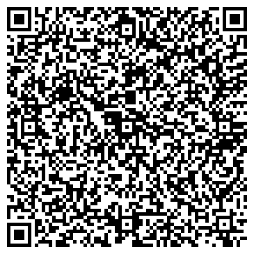 QR-код с контактной информацией организации Ратиборец