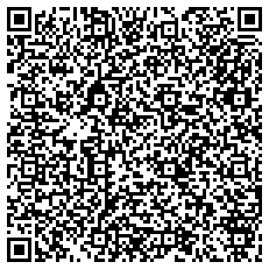 QR-код с контактной информацией организации Хакасский национальный драматический театр им. А.М. Топанова