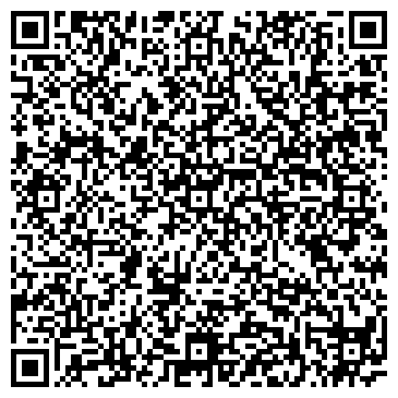 QR-код с контактной информацией организации Читiген