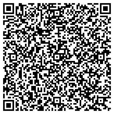 QR-код с контактной информацией организации Тэнсин Айкидо