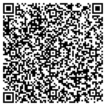 QR-код с контактной информацией организации Суши Дом