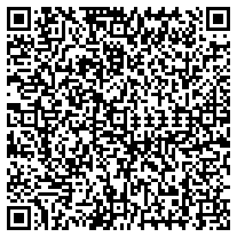 QR-код с контактной информацией организации ООО ОБУВЬ, МАГАЗИН