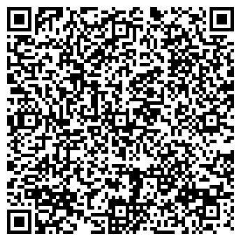 QR-код с контактной информацией организации ТРЕТЬЯКОВКА