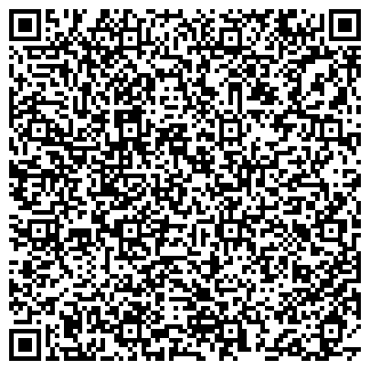 QR-код с контактной информацией организации Хилти Дистрибьюшн, Лтд, магазин профессионального промышленного оборудования
