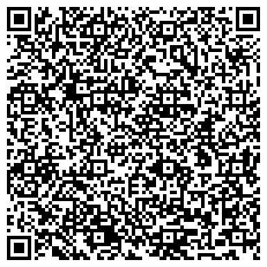 QR-код с контактной информацией организации Центр Фасад Урал, фабрика мебельных фасадов, Производственный цех