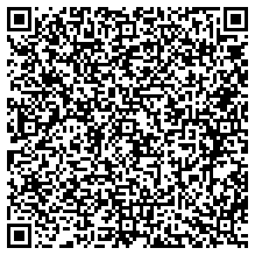QR-код с контактной информацией организации СДЮСШОР по гребному слалому и рафтингу