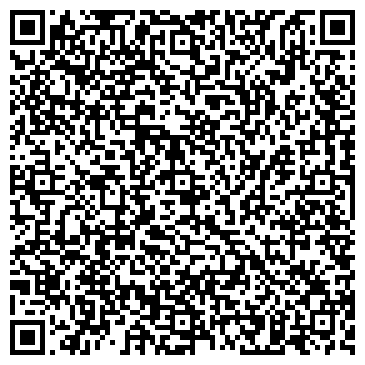 QR-код с контактной информацией организации ООО Офион
