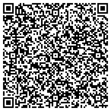 QR-код с контактной информацией организации «Элегия»