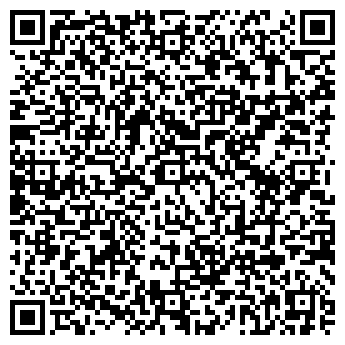 QR-код с контактной информацией организации Ралина