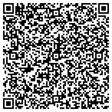 QR-код с контактной информацией организации ЛеБерДон