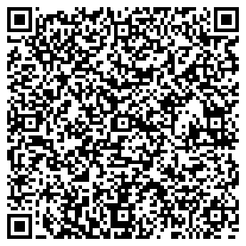QR-код с контактной информацией организации Летнее кафе на Коммунистической, 12а