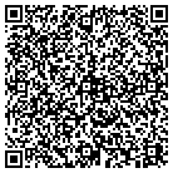 QR-код с контактной информацией организации У Вероники