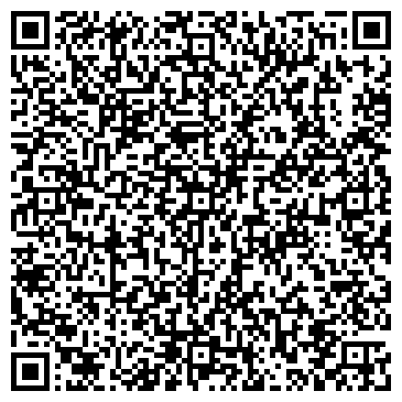 QR-код с контактной информацией организации Росвянская врачебная амбулатория