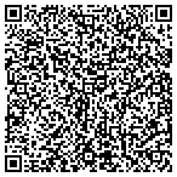 QR-код с контактной информацией организации Химсервис
