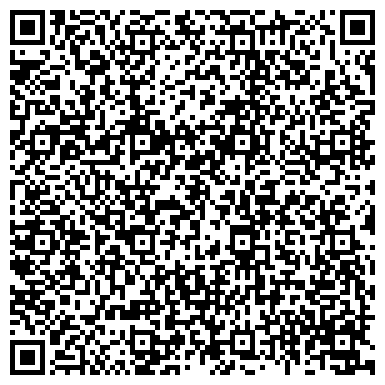 QR-код с контактной информацией организации ООО Братская швейная фирма